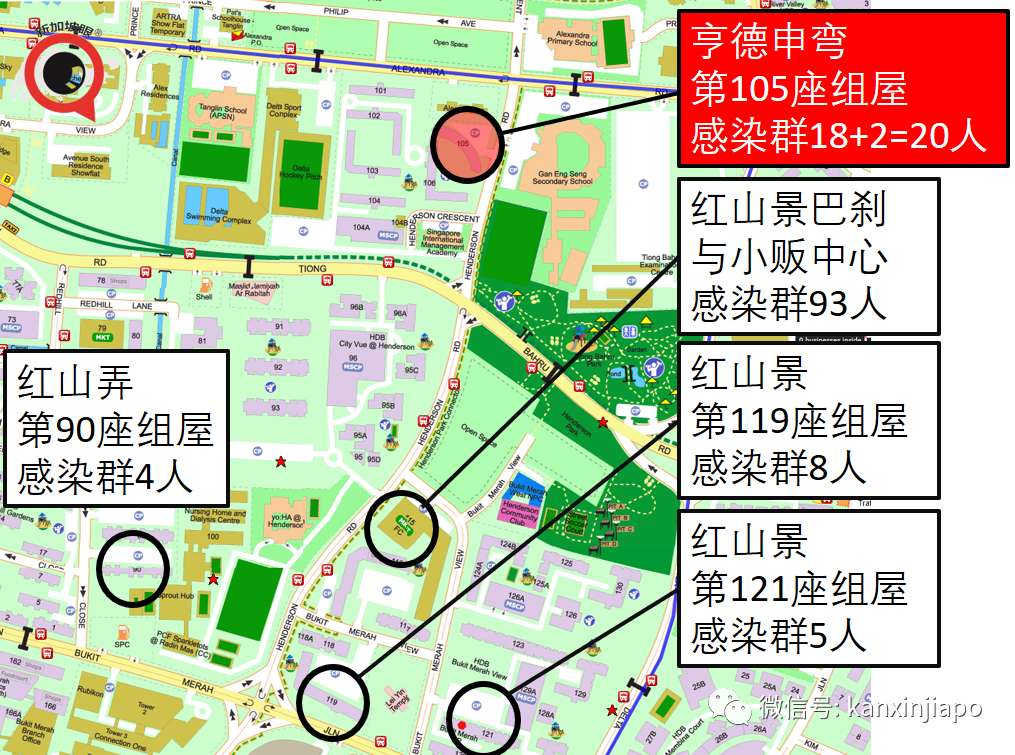 今增11 | 疫苗中心员工被拖欠工资！<a href=