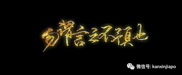 今增170例, 高达52起暂无关联 | 金沙赌场再现感染群，41处巴刹、小贩中心出病例